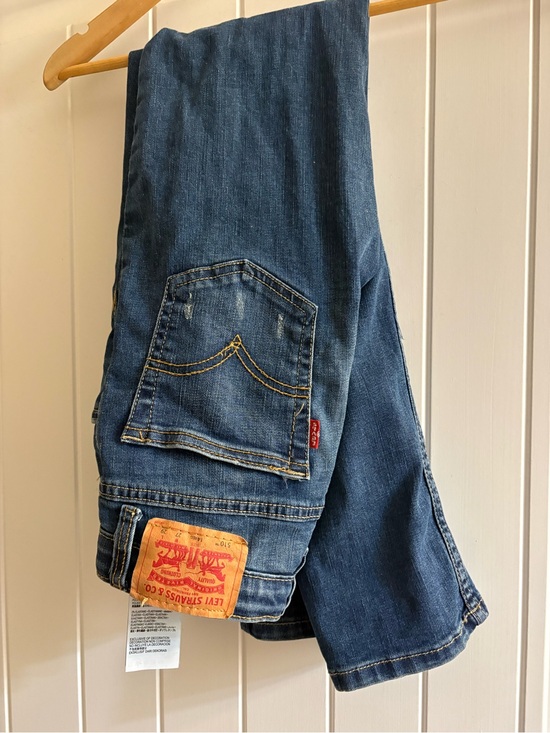 Levi's Other - 🐴LEVI’S Distressed 510 Denim Jeans